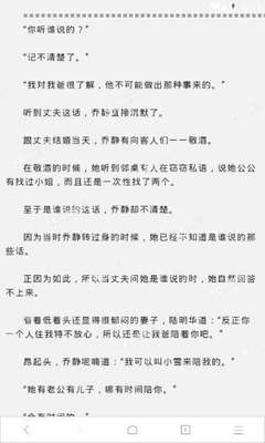 博鱼体育官方网站入口